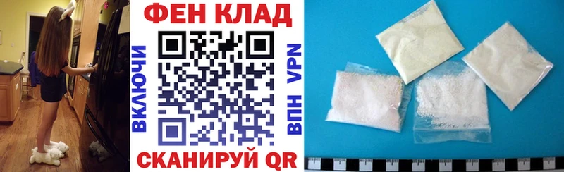 Амфетамин 98% Подпорожье