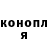 Cocaine 98% Oksana Fedko