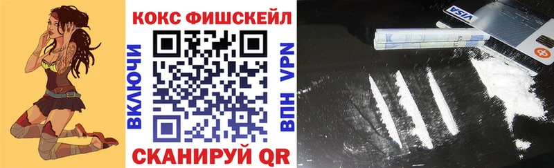 КОКАИН 99%  Подпорожье 