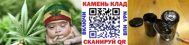 ГАШИШ индика сатива  Подпорожье 