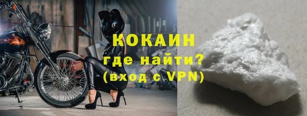 бошки Арсеньев