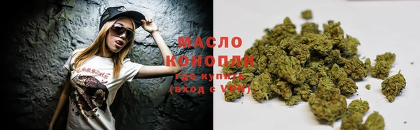 экстази Аркадак