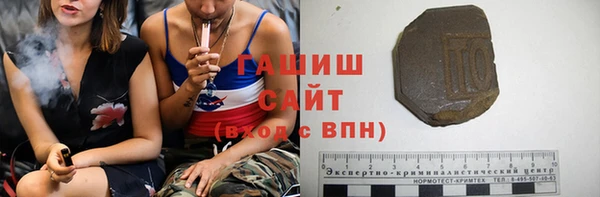 бошки Арсеньев