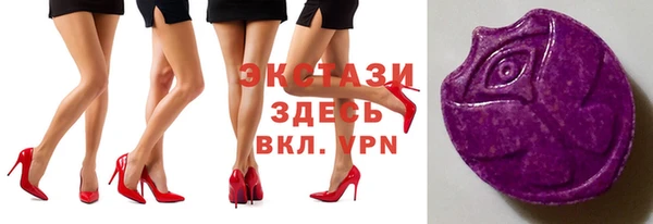 бошки Арсеньев