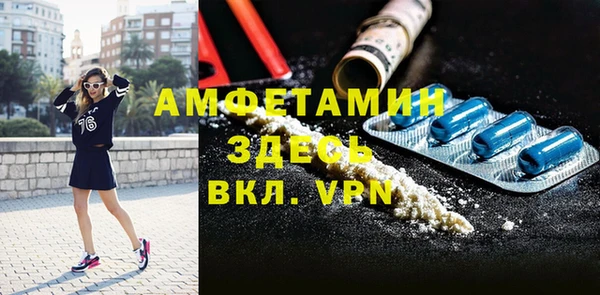 метадон Вяземский