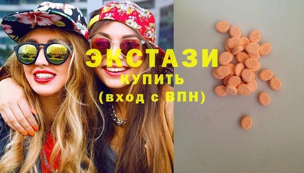 бошки Арсеньев