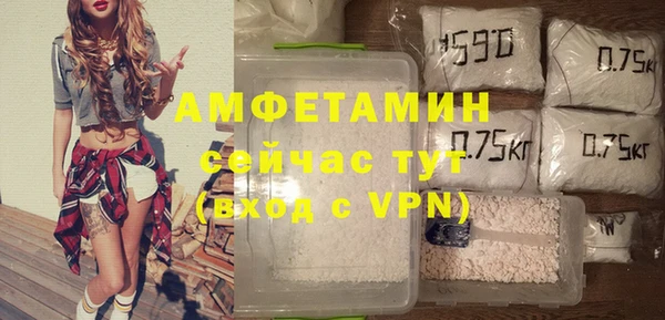 экстази Аркадак