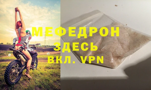 бошки Арсеньев