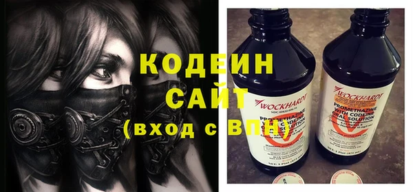 бошки Арсеньев