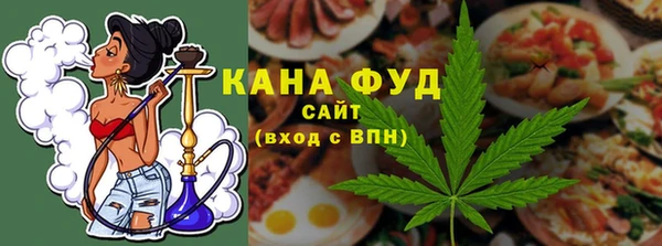 бошки Арсеньев
