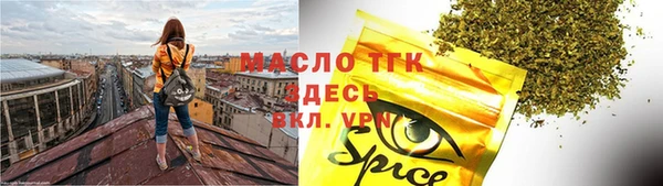бошки Арсеньев