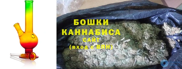 экстази Аркадак