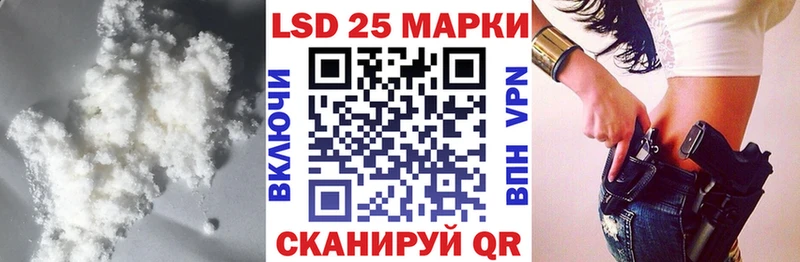 ЛСД экстази кислота Подпорожье