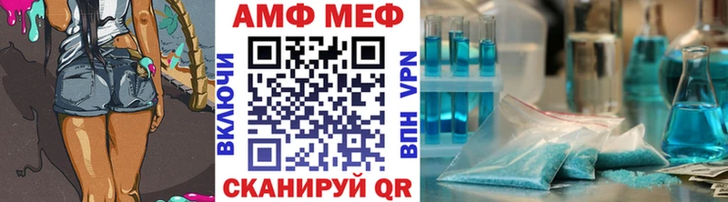 закладка  Подпорожье  Первитин винт 