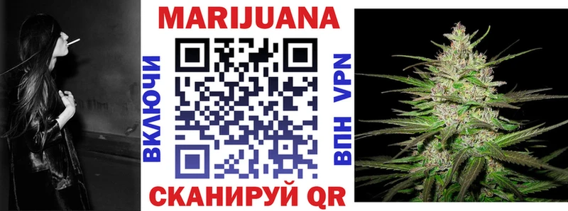 Канабис сатива Подпорожье