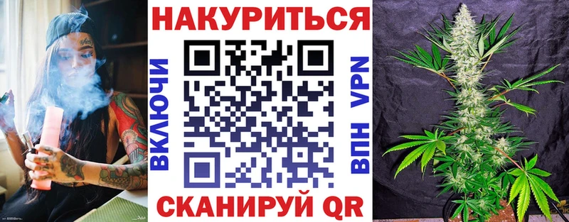 закладка  Подпорожье  МАРИХУАНА SATIVA & INDICA 